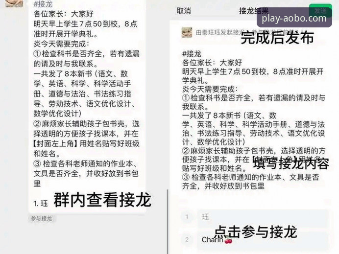 欧博充值教程 资深用户分享欧博体育平台充值实战经验:从入门到精通的完整指南