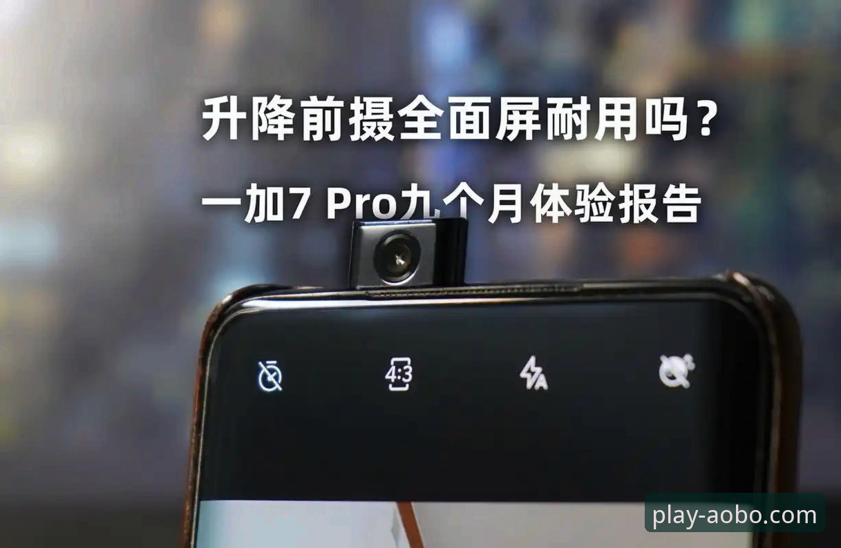 欧博体育平台全面评测：从下载到体验的真实使用报告