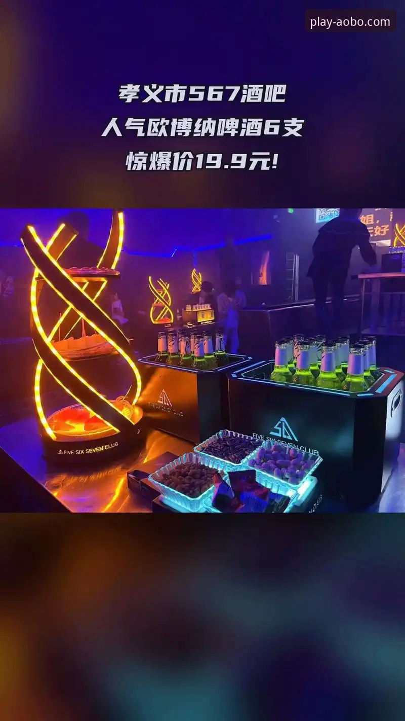 资深用户分享：欧博体育平台下载与竞品对比实战心得