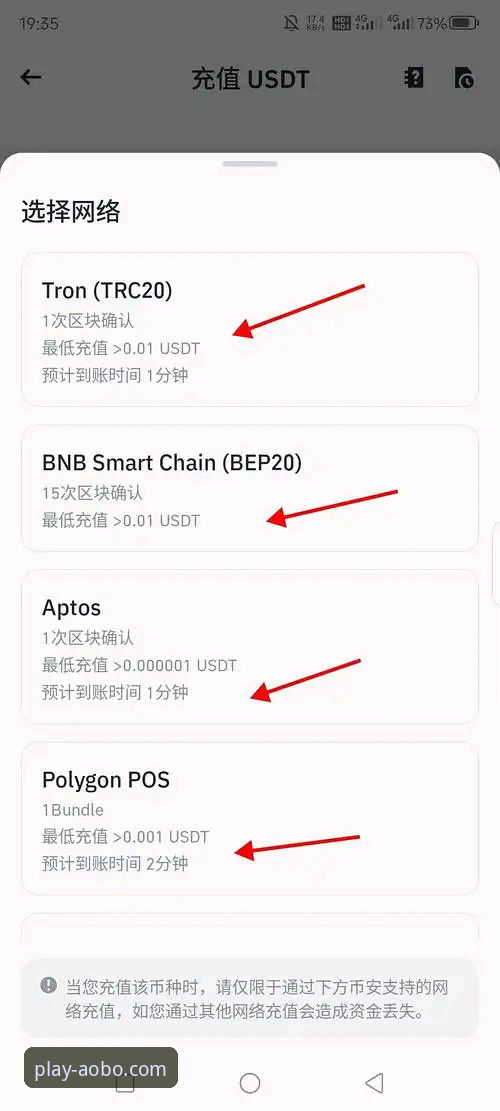 欧博体育平台新手教程v3.5.0全面解析：从注册到提现的专业指南